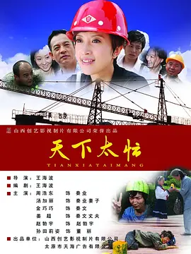 男女av免费
